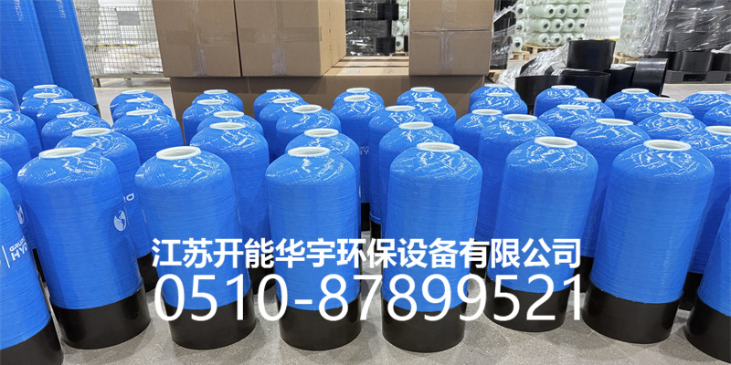 新乡市盐箱玻璃钢罐 - 方案