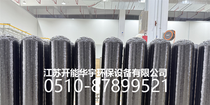 新乡市过滤罐树脂罐 - 推荐