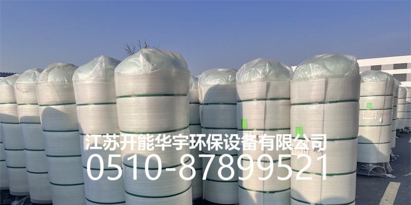 新乡市树脂桶活性炭罐 - 一站式服务
