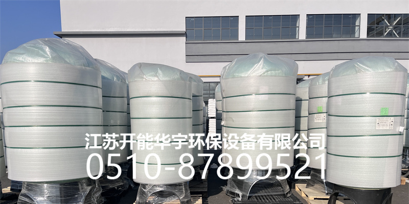 新乡市树脂桶树脂罐 - 方案