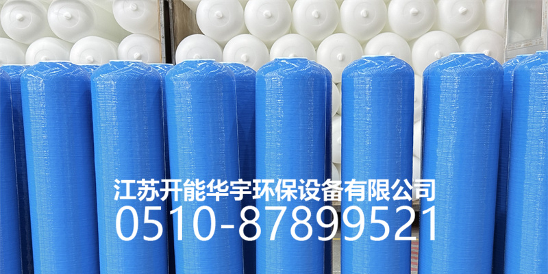新乡市压力桶树脂罐 - 厂家