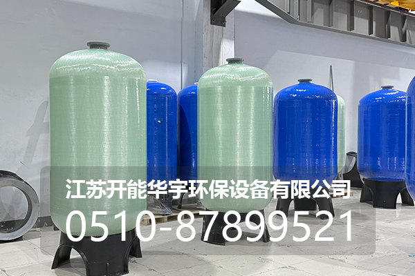 新乡市玻璃钢过滤罐玻璃钢罐 - 一站式服务